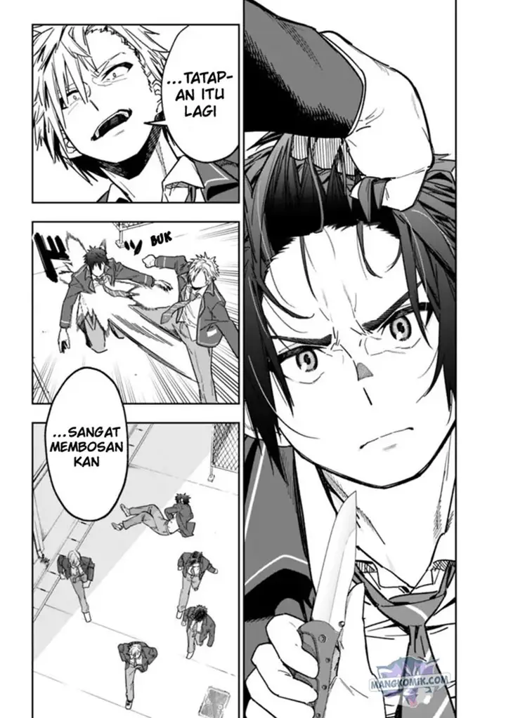 image-komik-shop-skill-sae-areba-dungeon-ka-shita-sekai-demo-rakushou-da-chapter-12-16/20