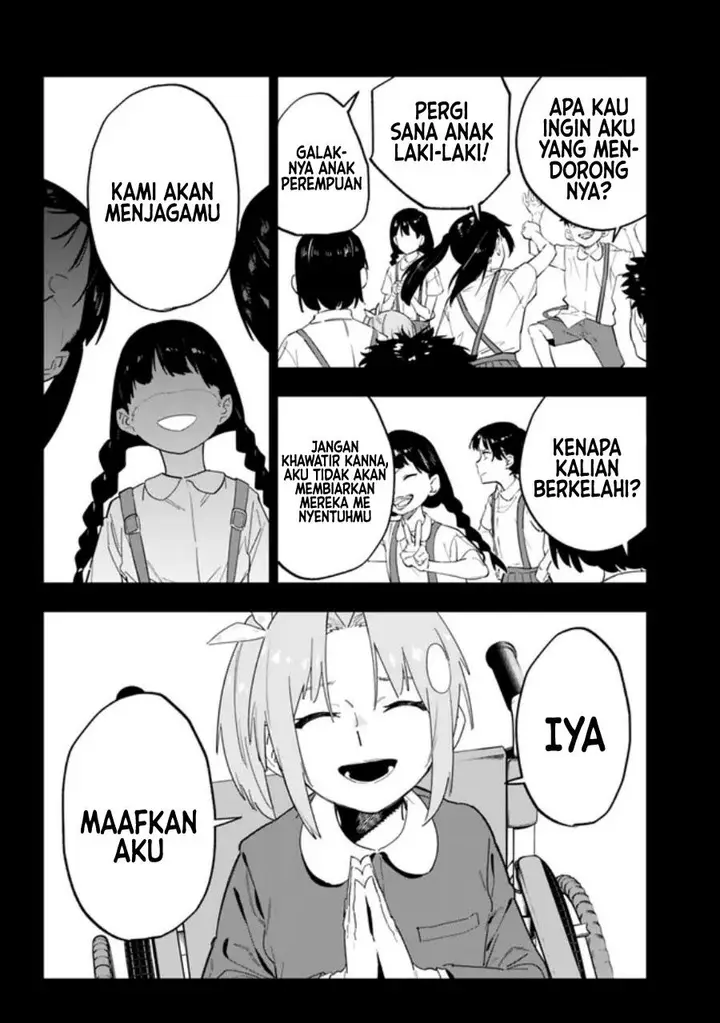 image-komik-shop-skill-sae-areba-dungeon-ka-shita-sekai-demo-rakushou-da-chapter-13-3/22
