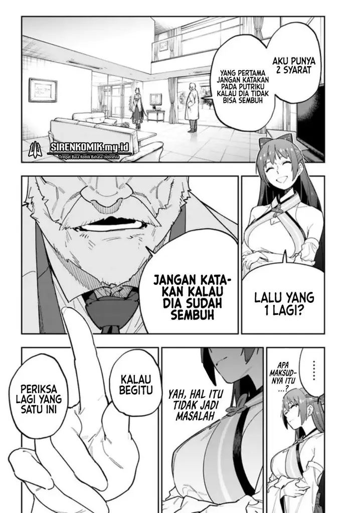 image-komik-shop-skill-sae-areba-dungeon-ka-shita-sekai-demo-rakushou-da-chapter-13-5/22