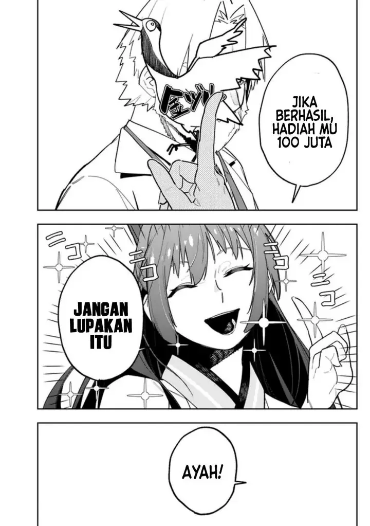 image-komik-shop-skill-sae-areba-dungeon-ka-shita-sekai-demo-rakushou-da-chapter-13-6/22