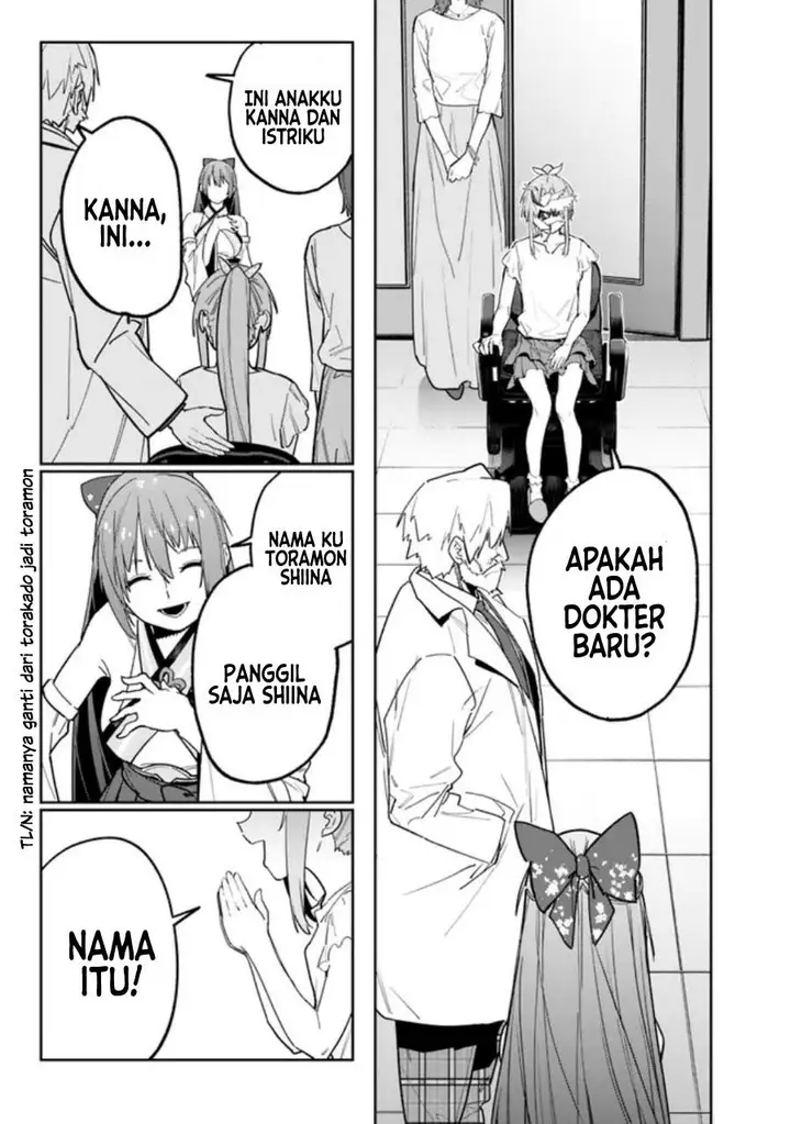 image-komik-shop-skill-sae-areba-dungeon-ka-shita-sekai-demo-rakushou-da-chapter-13-7/22