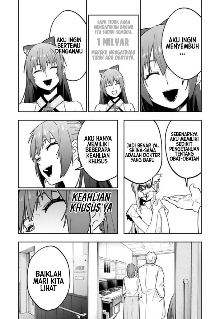 image-komik-shop-skill-sae-areba-dungeon-ka-shita-sekai-demo-rakushou-da-chapter-13-9/22