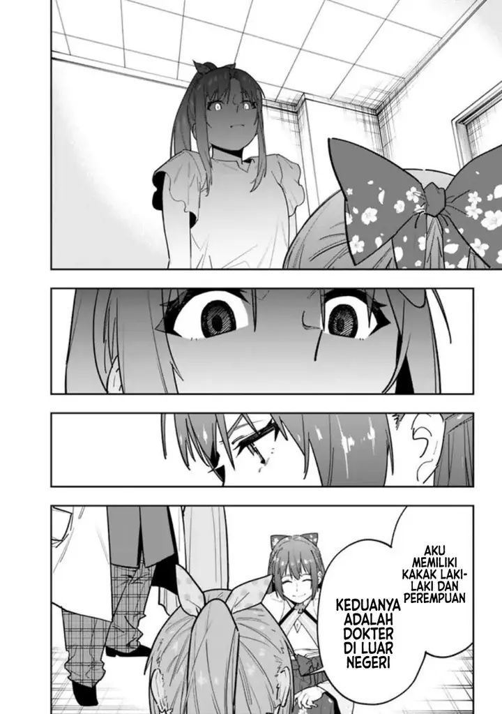 image-komik-shop-skill-sae-areba-dungeon-ka-shita-sekai-demo-rakushou-da-chapter-13-12/22