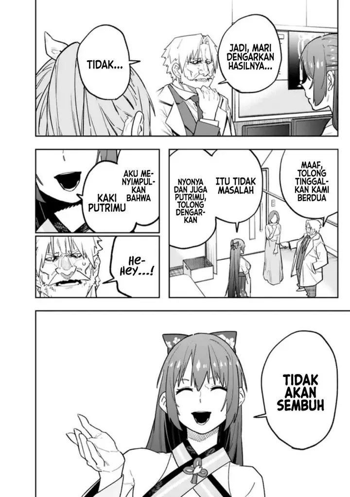 image-komik-shop-skill-sae-areba-dungeon-ka-shita-sekai-demo-rakushou-da-chapter-13-14/22