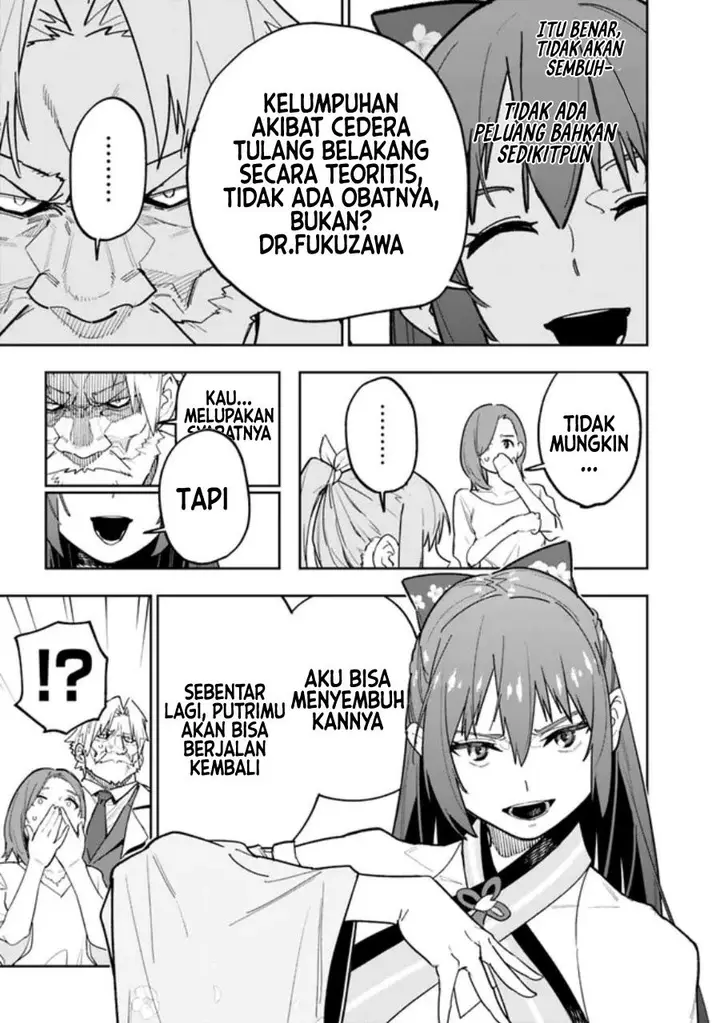 image-komik-shop-skill-sae-areba-dungeon-ka-shita-sekai-demo-rakushou-da-chapter-13-15/22