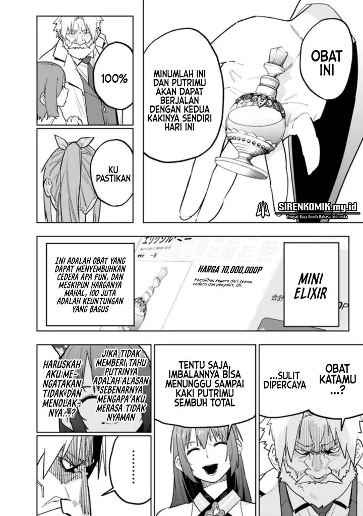 image-komik-shop-skill-sae-areba-dungeon-ka-shita-sekai-demo-rakushou-da-chapter-13-16/22