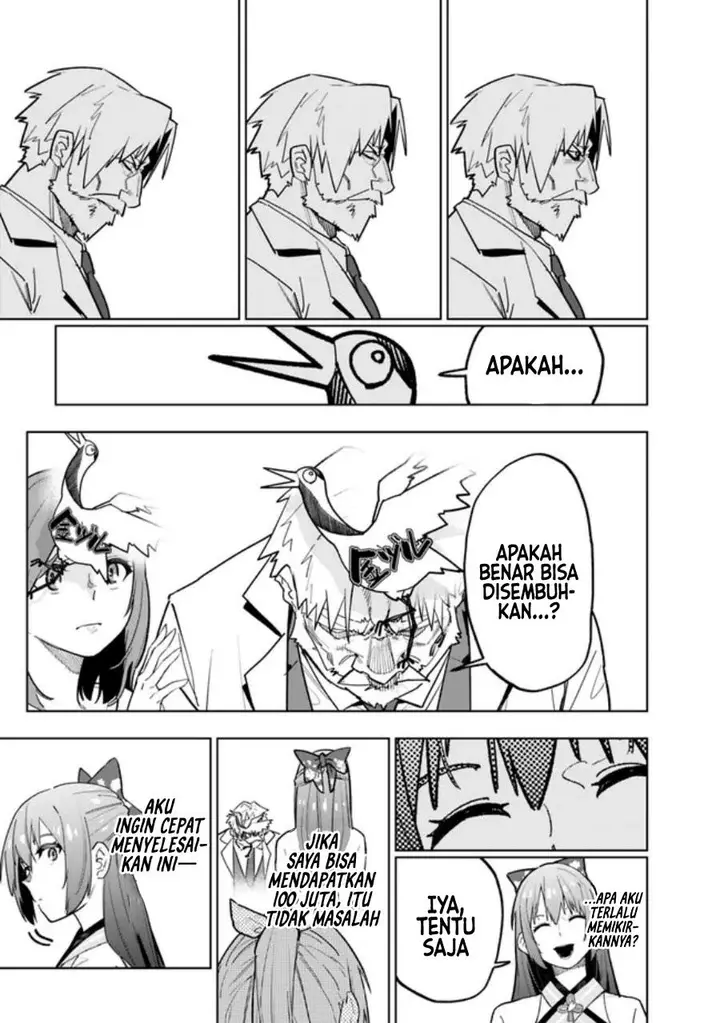 image-komik-shop-skill-sae-areba-dungeon-ka-shita-sekai-demo-rakushou-da-chapter-13-17/22