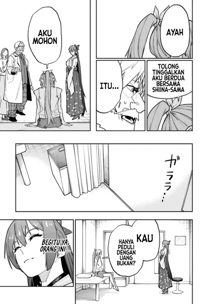image-komik-shop-skill-sae-areba-dungeon-ka-shita-sekai-demo-rakushou-da-chapter-13-19/22