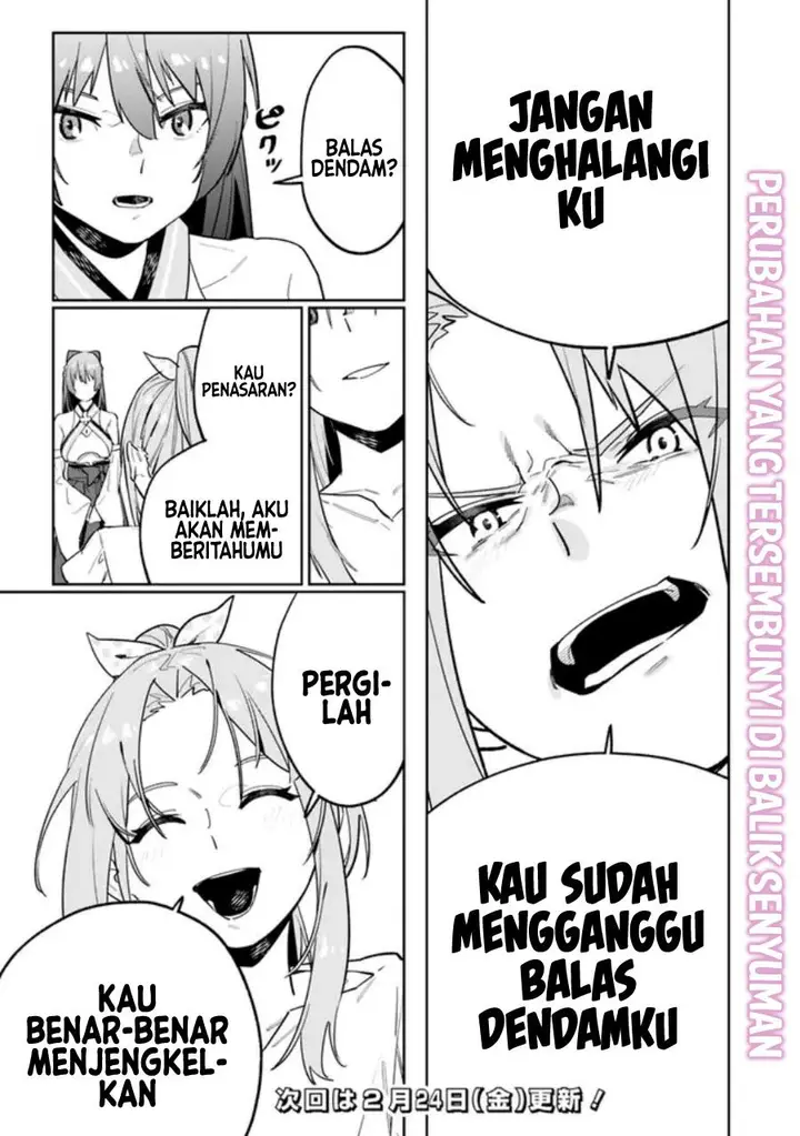 image-komik-shop-skill-sae-areba-dungeon-ka-shita-sekai-demo-rakushou-da-chapter-13-21/22