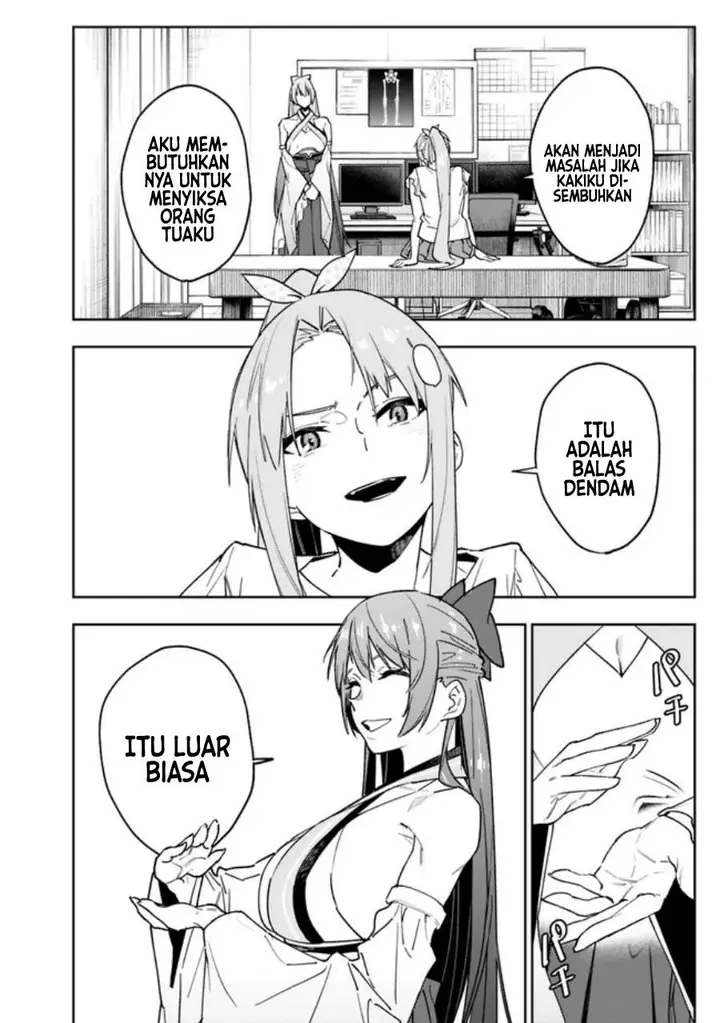 image-komik-shop-skill-sae-areba-dungeon-ka-shita-sekai-demo-rakushou-da-chapter-14-2/22
