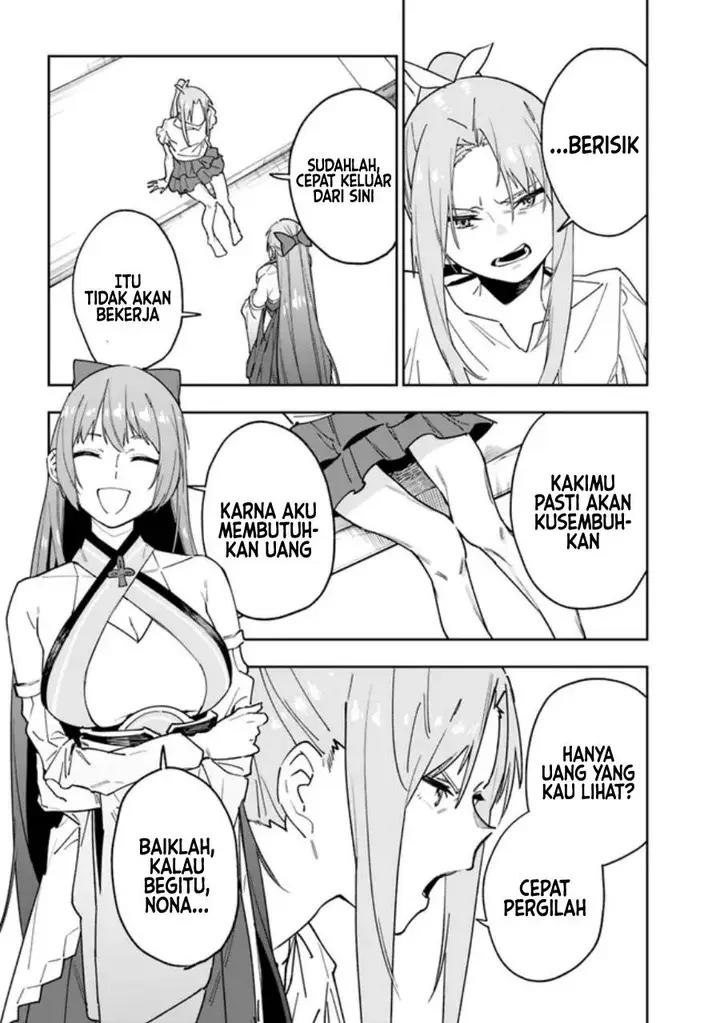 image-komik-shop-skill-sae-areba-dungeon-ka-shita-sekai-demo-rakushou-da-chapter-14-3/22