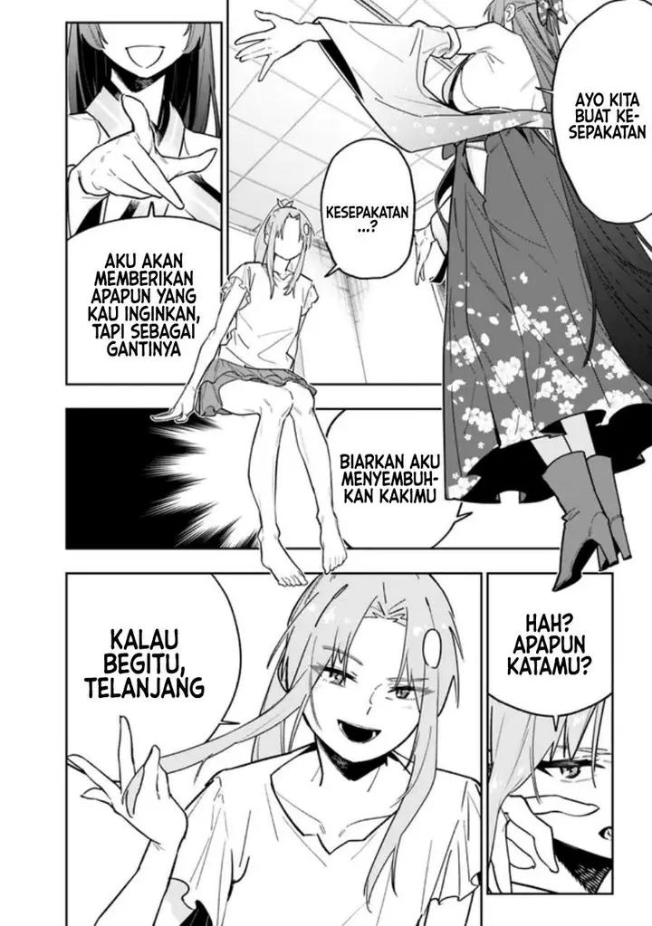 image-komik-shop-skill-sae-areba-dungeon-ka-shita-sekai-demo-rakushou-da-chapter-14-4/22