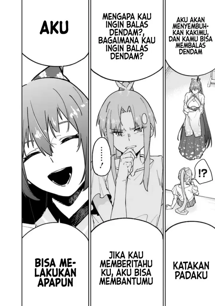 image-komik-shop-skill-sae-areba-dungeon-ka-shita-sekai-demo-rakushou-da-chapter-14-6/22