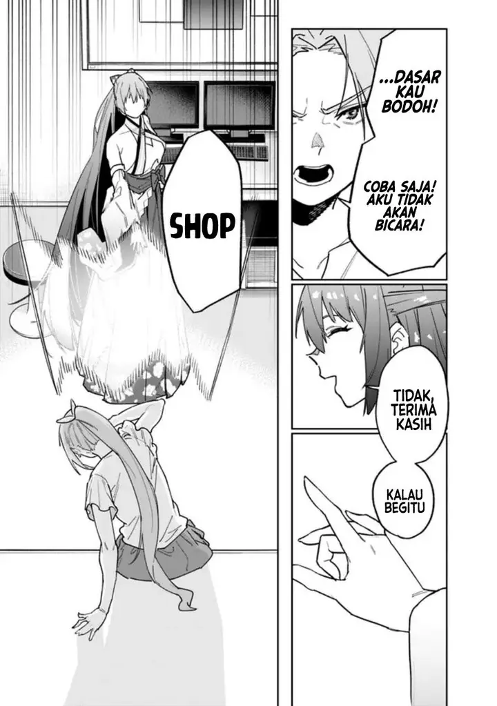 image-komik-shop-skill-sae-areba-dungeon-ka-shita-sekai-demo-rakushou-da-chapter-14-7/22
