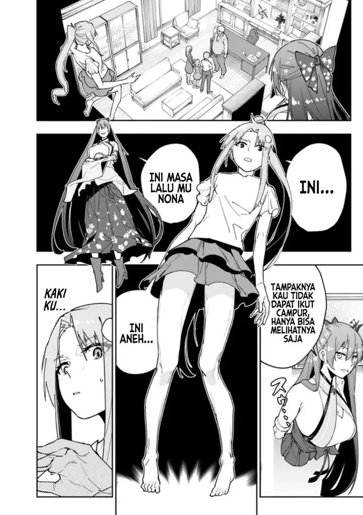 image-komik-shop-skill-sae-areba-dungeon-ka-shita-sekai-demo-rakushou-da-chapter-14-10/22
