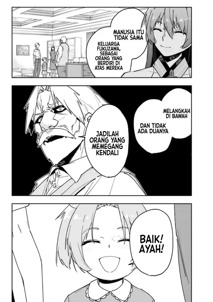 image-komik-shop-skill-sae-areba-dungeon-ka-shita-sekai-demo-rakushou-da-chapter-14-11/22
