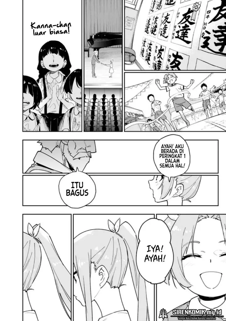 image-komik-shop-skill-sae-areba-dungeon-ka-shita-sekai-demo-rakushou-da-chapter-14-12/22