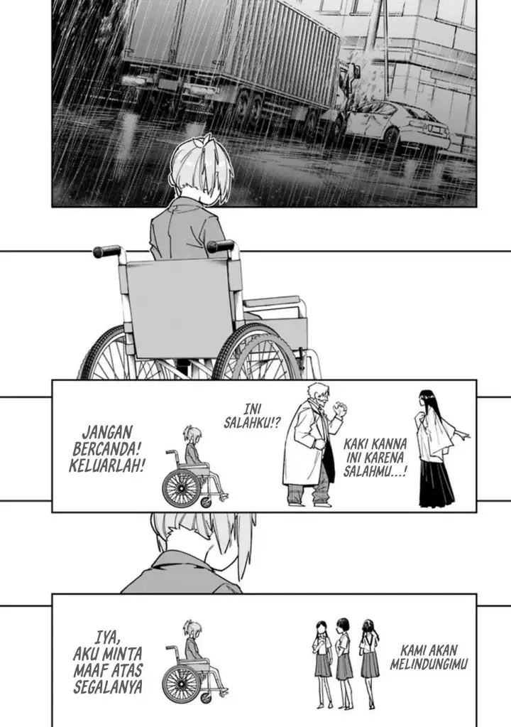 image-komik-shop-skill-sae-areba-dungeon-ka-shita-sekai-demo-rakushou-da-chapter-14-16/22
