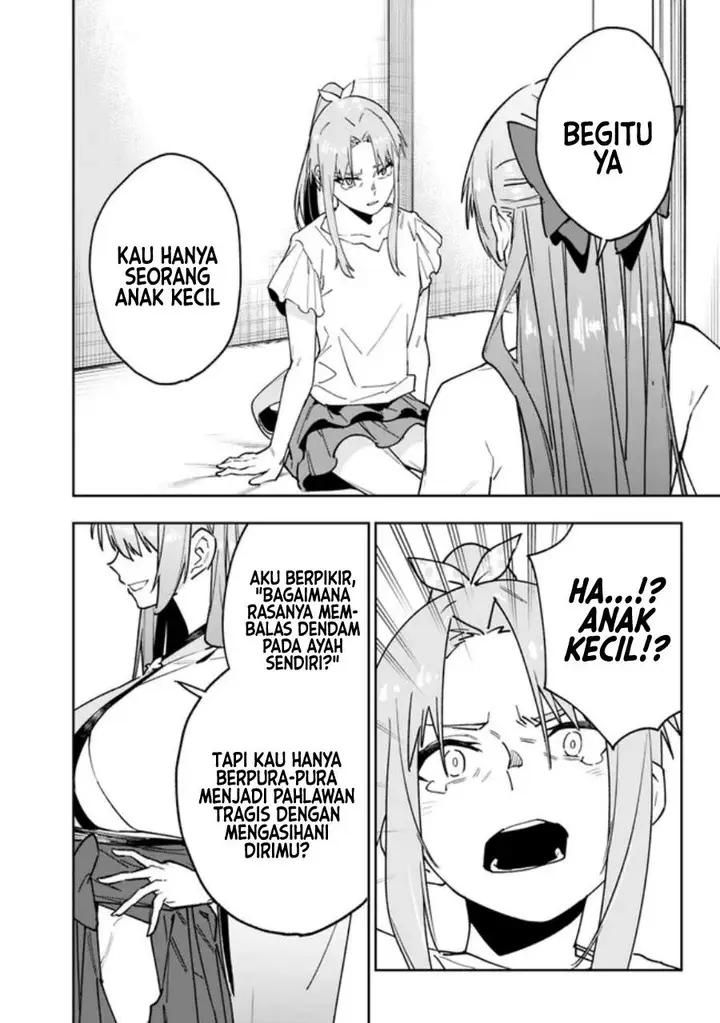 image-komik-shop-skill-sae-areba-dungeon-ka-shita-sekai-demo-rakushou-da-chapter-14-20/22