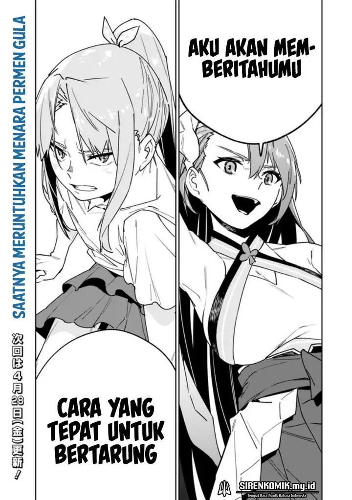 image-komik-shop-skill-sae-areba-dungeon-ka-shita-sekai-demo-rakushou-da-chapter-14-21/22