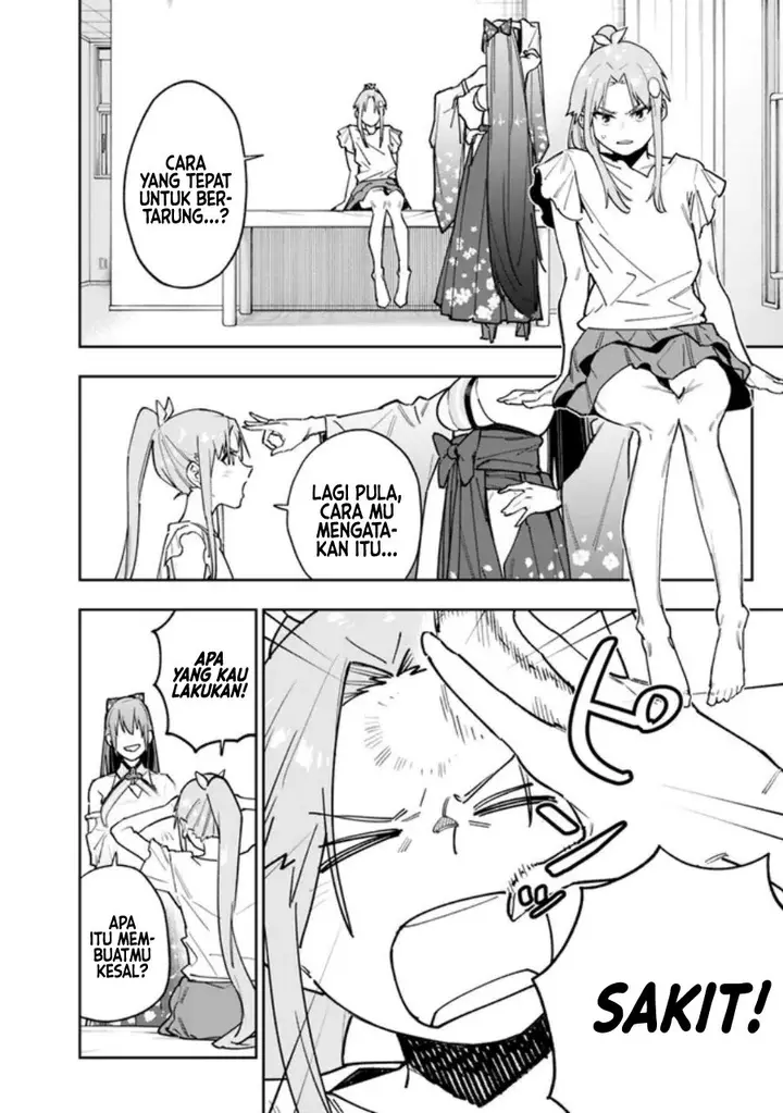image-komik-shop-skill-sae-areba-dungeon-ka-shita-sekai-demo-rakushou-da-chapter-15-2/22