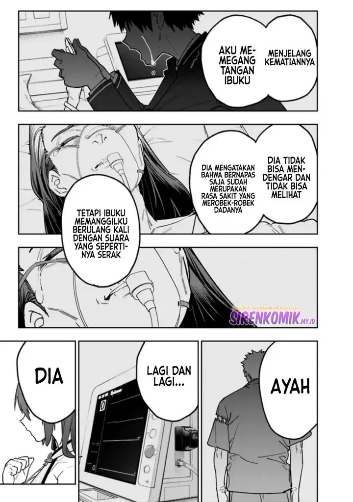 image-komik-shop-skill-sae-areba-dungeon-ka-shita-sekai-demo-rakushou-da-chapter-15-5/22