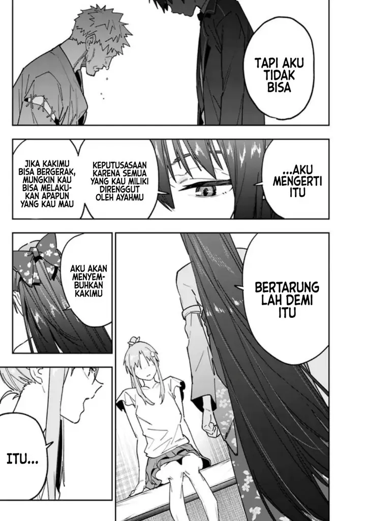 image-komik-shop-skill-sae-areba-dungeon-ka-shita-sekai-demo-rakushou-da-chapter-15-7/22
