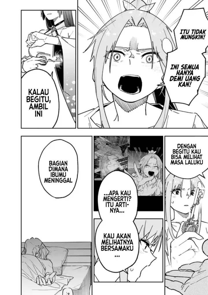 image-komik-shop-skill-sae-areba-dungeon-ka-shita-sekai-demo-rakushou-da-chapter-15-8/22
