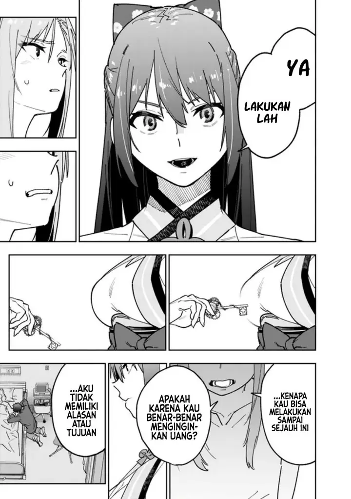 image-komik-shop-skill-sae-areba-dungeon-ka-shita-sekai-demo-rakushou-da-chapter-15-9/22