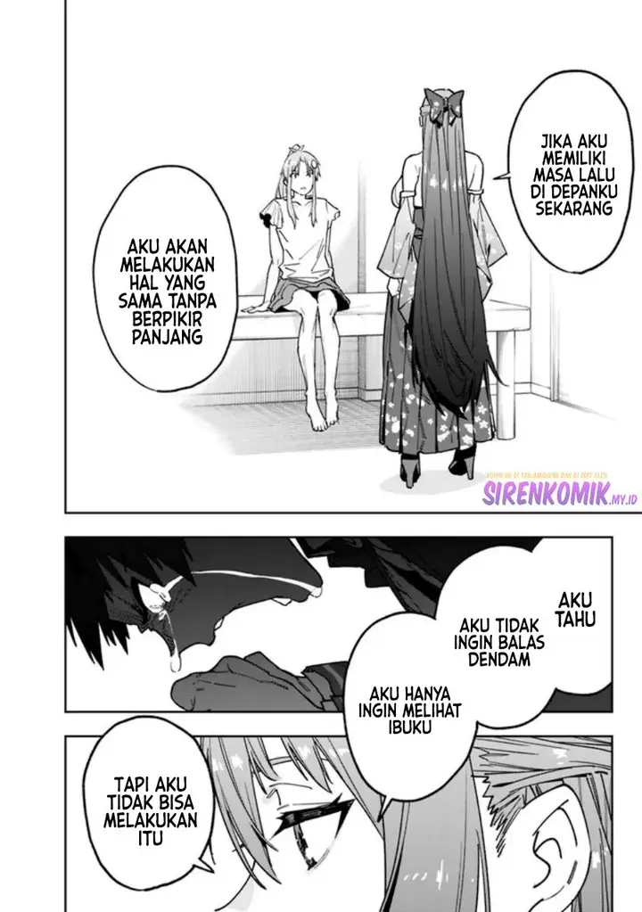 image-komik-shop-skill-sae-areba-dungeon-ka-shita-sekai-demo-rakushou-da-chapter-15-10/22