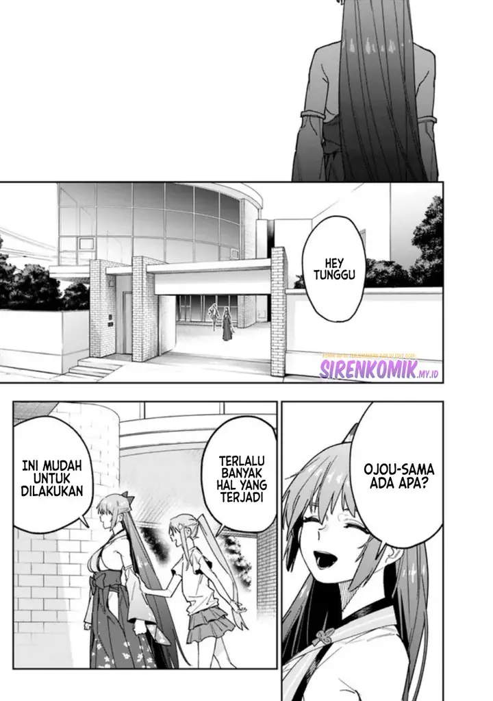 image-komik-shop-skill-sae-areba-dungeon-ka-shita-sekai-demo-rakushou-da-chapter-15-15/22