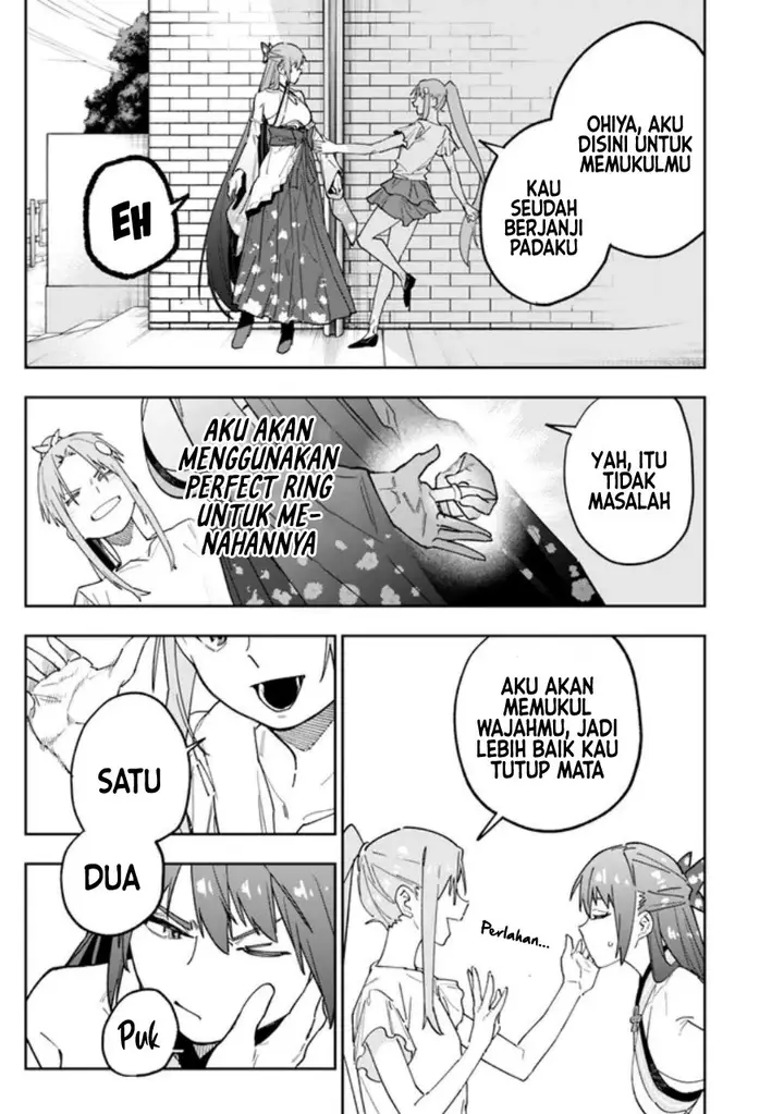 image-komik-shop-skill-sae-areba-dungeon-ka-shita-sekai-demo-rakushou-da-chapter-15-17/22