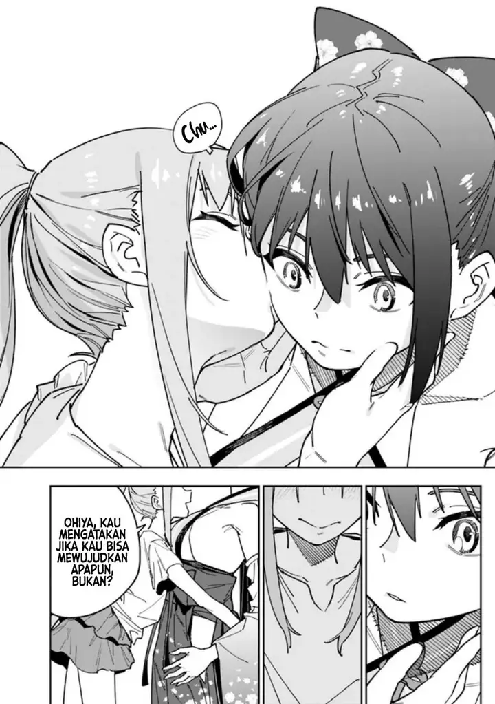 image-komik-shop-skill-sae-areba-dungeon-ka-shita-sekai-demo-rakushou-da-chapter-15-18/22