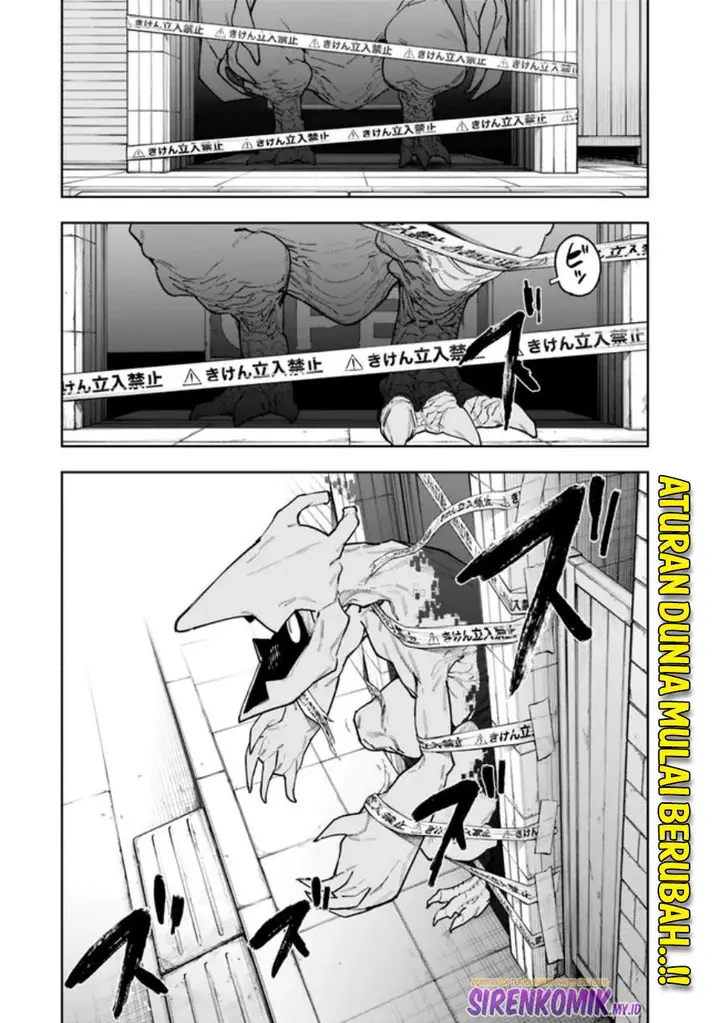 image-komik-shop-skill-sae-areba-dungeon-ka-shita-sekai-demo-rakushou-da-chapter-15-20/22