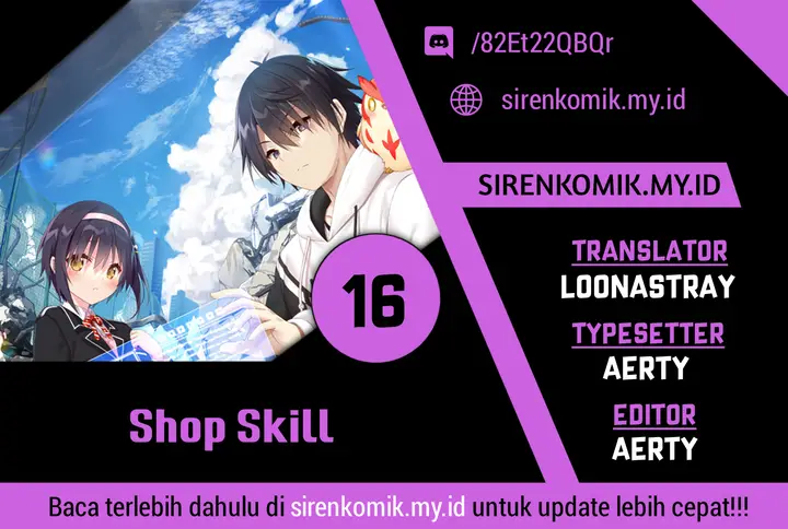 image-komik-shop-skill-sae-areba-dungeon-ka-shita-sekai-demo-rakushou-da-chapter-16-0/23