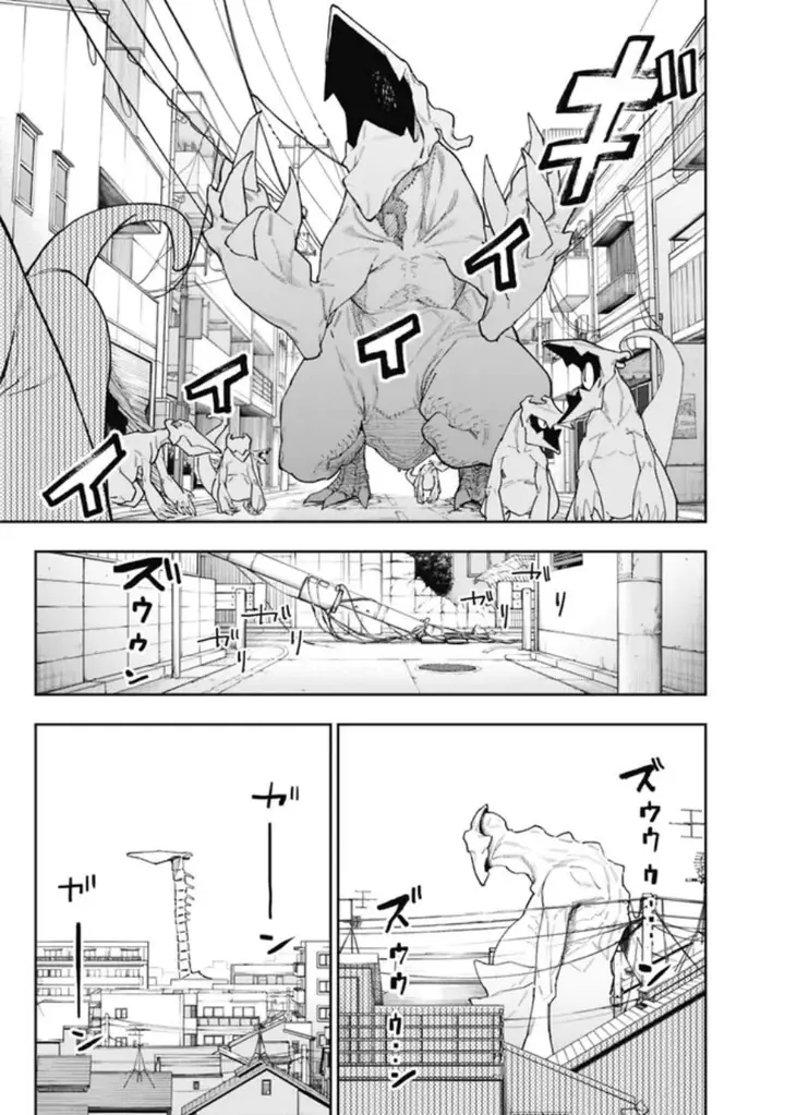 image-komik-shop-skill-sae-areba-dungeon-ka-shita-sekai-demo-rakushou-da-chapter-16-3/23
