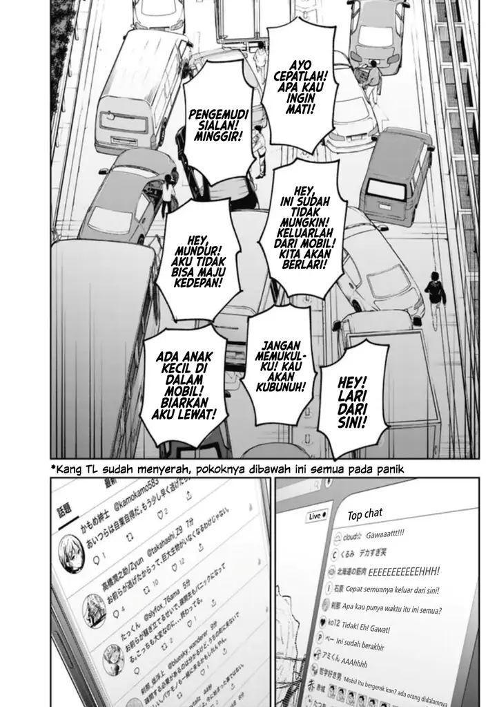 image-komik-shop-skill-sae-areba-dungeon-ka-shita-sekai-demo-rakushou-da-chapter-16-4/23