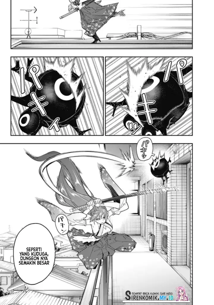 image-komik-shop-skill-sae-areba-dungeon-ka-shita-sekai-demo-rakushou-da-chapter-16-5/23