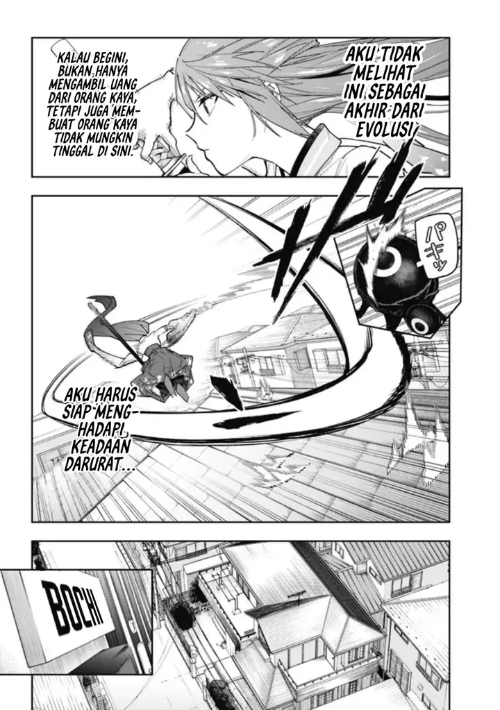 image-komik-shop-skill-sae-areba-dungeon-ka-shita-sekai-demo-rakushou-da-chapter-16-7/23