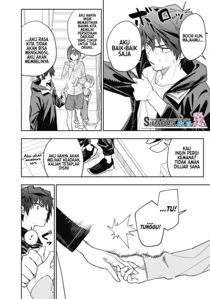 image-komik-shop-skill-sae-areba-dungeon-ka-shita-sekai-demo-rakushou-da-chapter-16-10/23