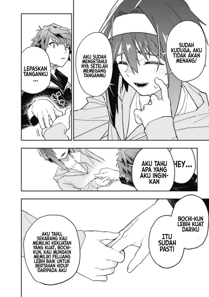 image-komik-shop-skill-sae-areba-dungeon-ka-shita-sekai-demo-rakushou-da-chapter-16-12/23