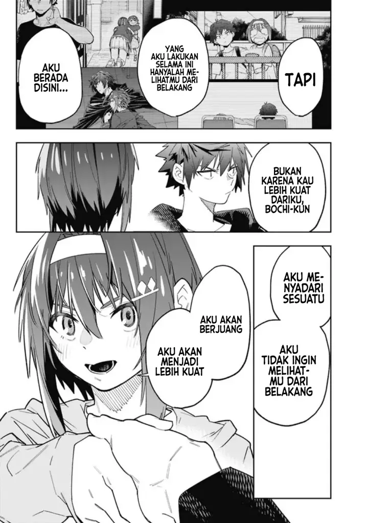 image-komik-shop-skill-sae-areba-dungeon-ka-shita-sekai-demo-rakushou-da-chapter-16-13/23