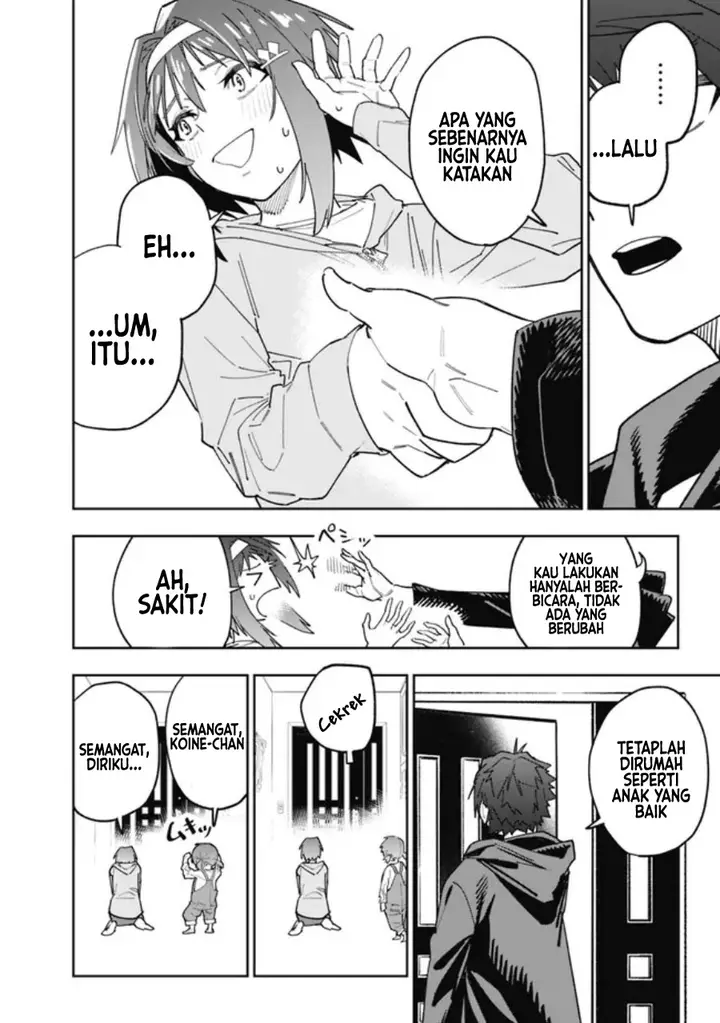 image-komik-shop-skill-sae-areba-dungeon-ka-shita-sekai-demo-rakushou-da-chapter-16-14/23