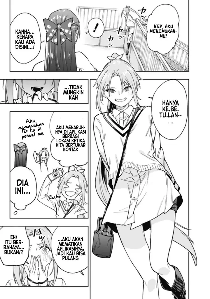 image-komik-shop-skill-sae-areba-dungeon-ka-shita-sekai-demo-rakushou-da-chapter-16-17/23