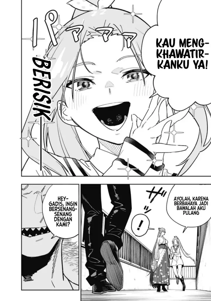image-komik-shop-skill-sae-areba-dungeon-ka-shita-sekai-demo-rakushou-da-chapter-16-18/23