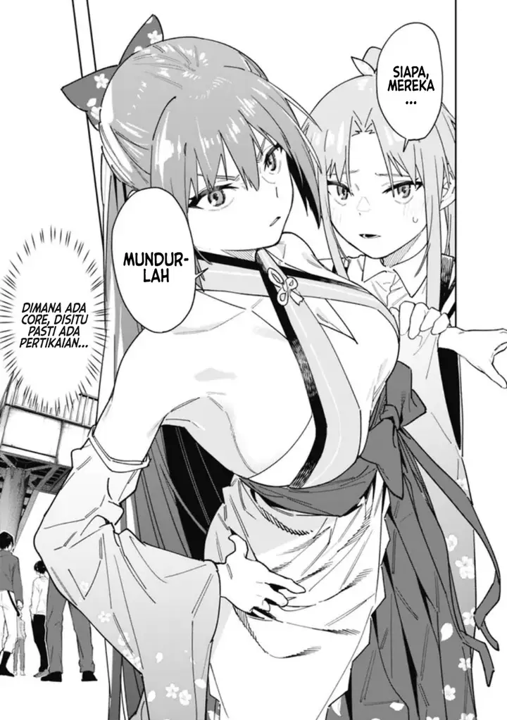 image-komik-shop-skill-sae-areba-dungeon-ka-shita-sekai-demo-rakushou-da-chapter-16-19/23