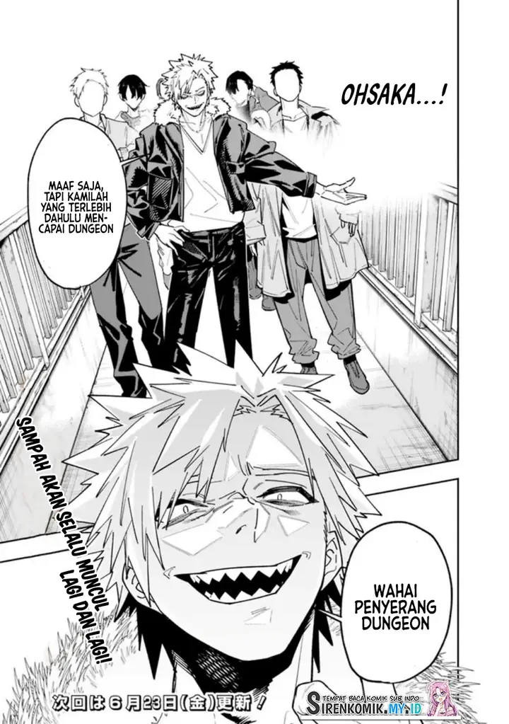 image-komik-shop-skill-sae-areba-dungeon-ka-shita-sekai-demo-rakushou-da-chapter-16-20/23