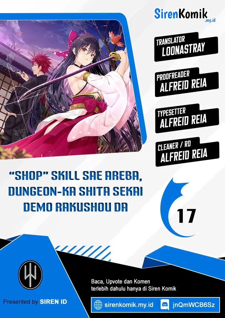 image-komik-shop-skill-sae-areba-dungeon-ka-shita-sekai-demo-rakushou-da-chapter-17-0/26