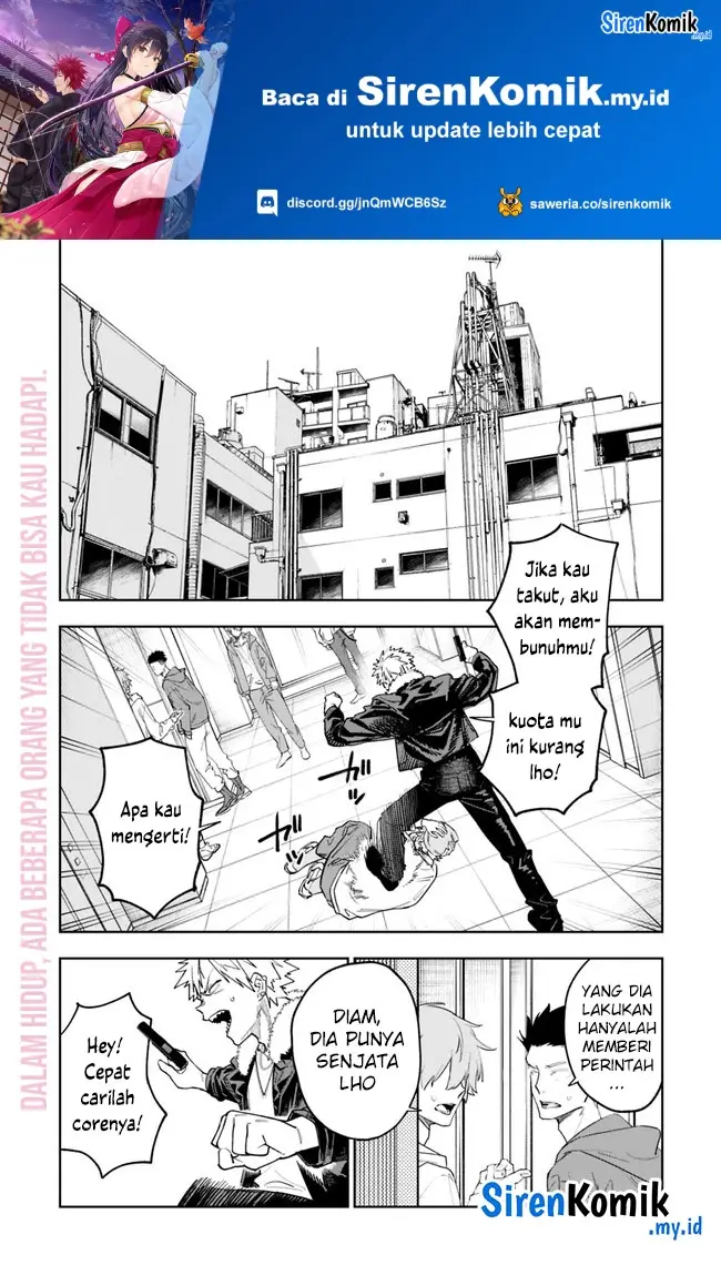 image-komik-shop-skill-sae-areba-dungeon-ka-shita-sekai-demo-rakushou-da-chapter-17-1/26