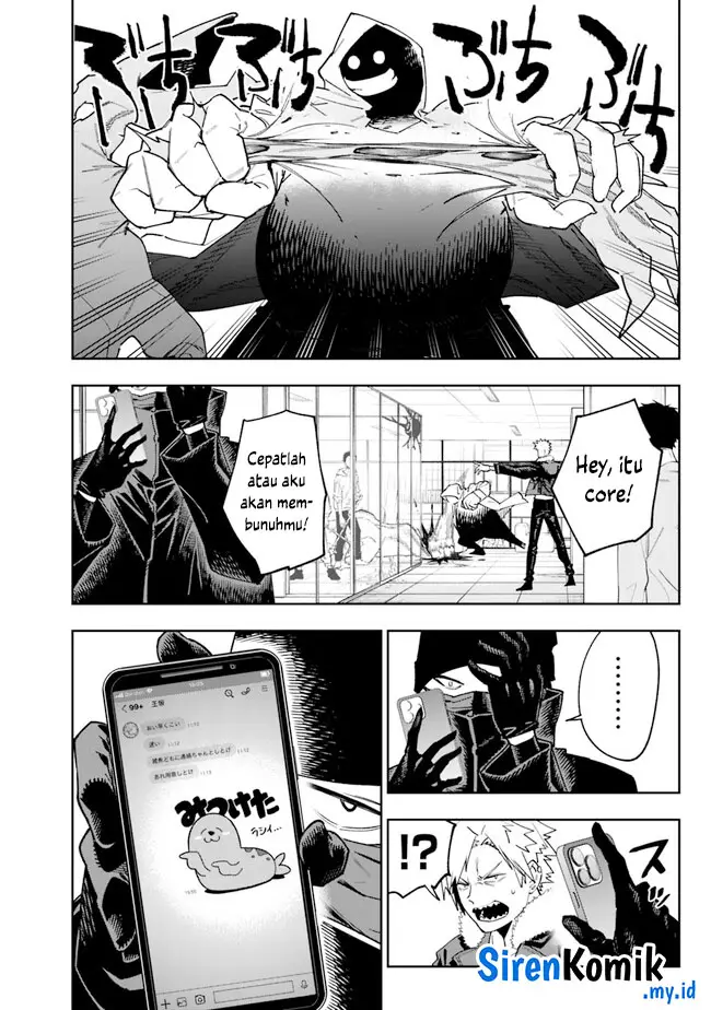 image-komik-shop-skill-sae-areba-dungeon-ka-shita-sekai-demo-rakushou-da-chapter-17-2/26